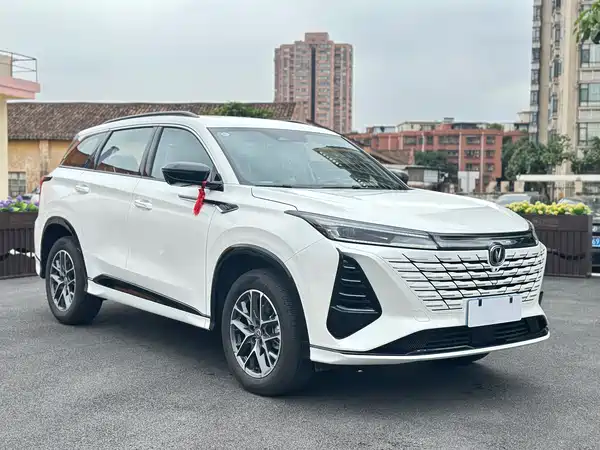 Changan CS75PLUS 2024