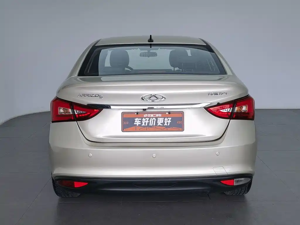 Chery Arrizo 5 2016