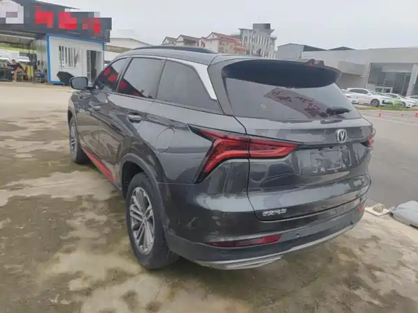 Changan CS75PLUS 2022