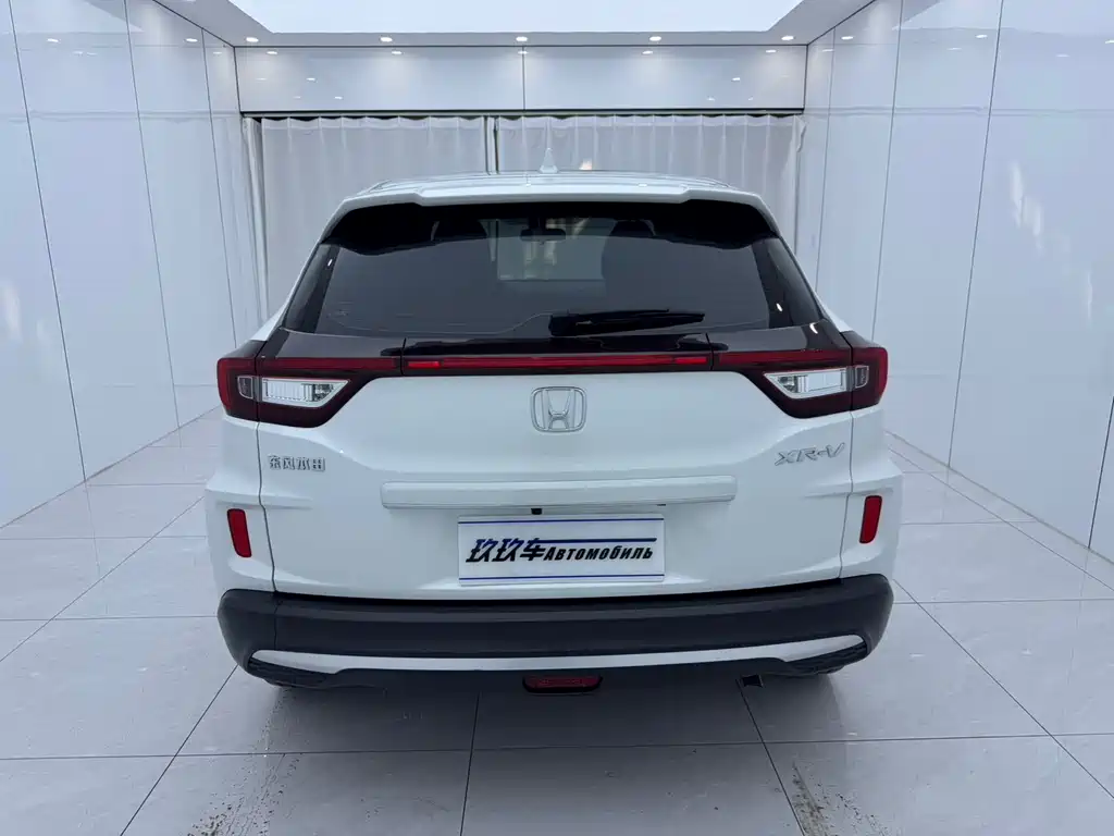 Honda XR-V 2022