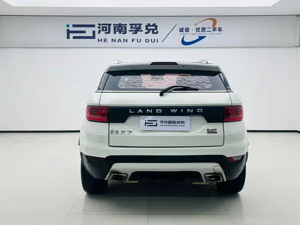 Landwind X7 2016