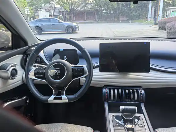 BYD Yuan PLUS 2023