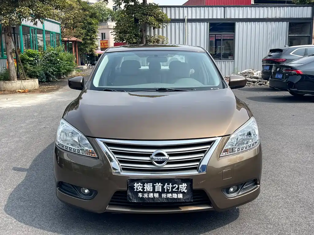 Nissan Sylphy 2015 — фото 2