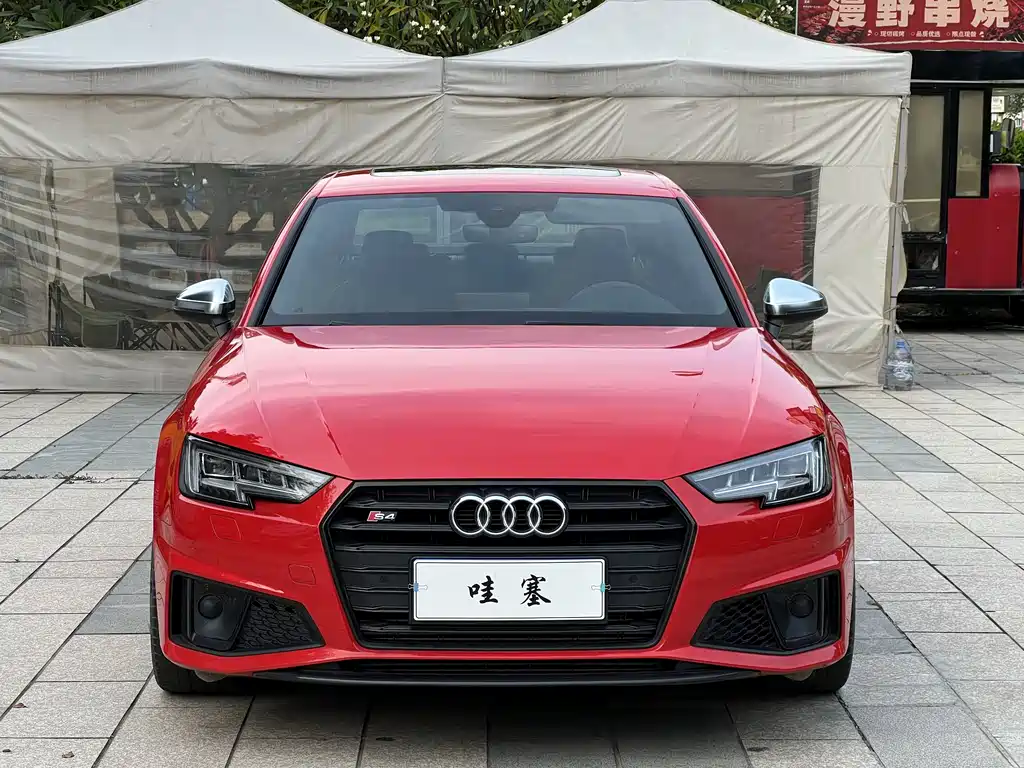 Audi S4 2018
