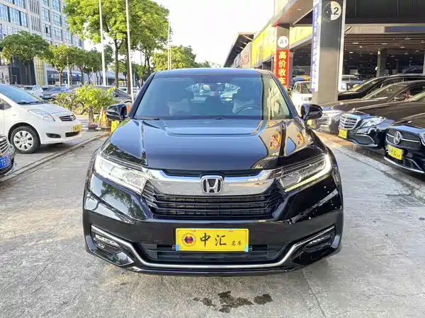 Honda Avancier 2023