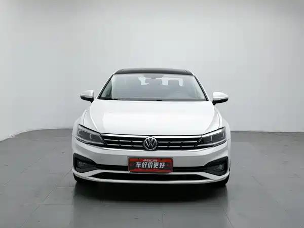 Volkswagen Lamando 2022