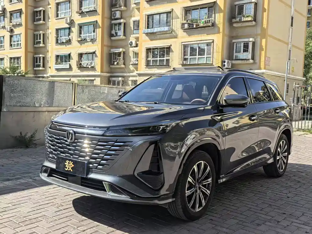 Changan CS75 PLUS 2024 — фото 3