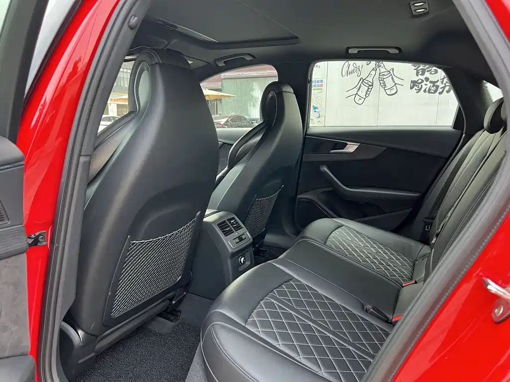 Audi S4 2018
