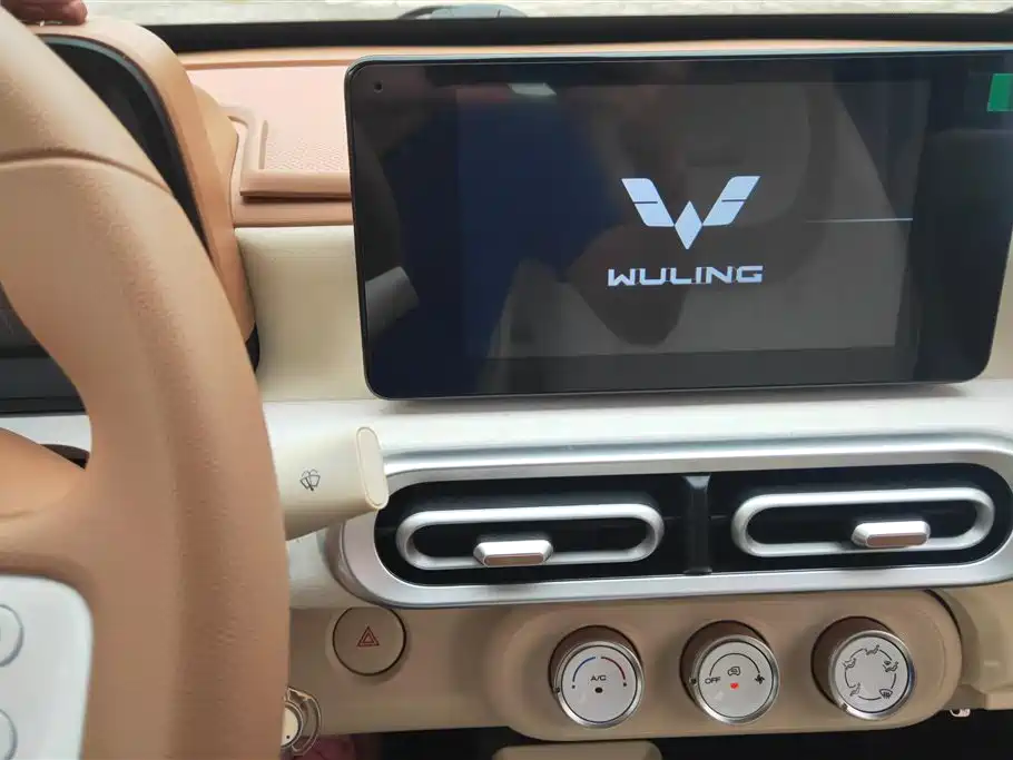 Wuling MINIEV 2024 — фото 13