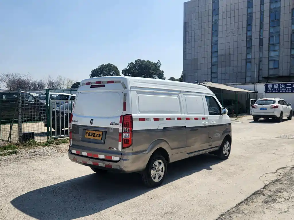 Jinbei Hiace X30L 2023