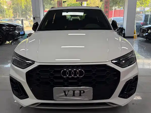 Audi Q5L 2023