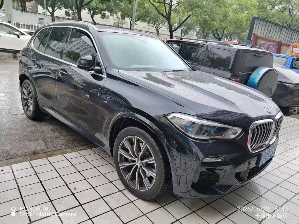 BMW X5 2021