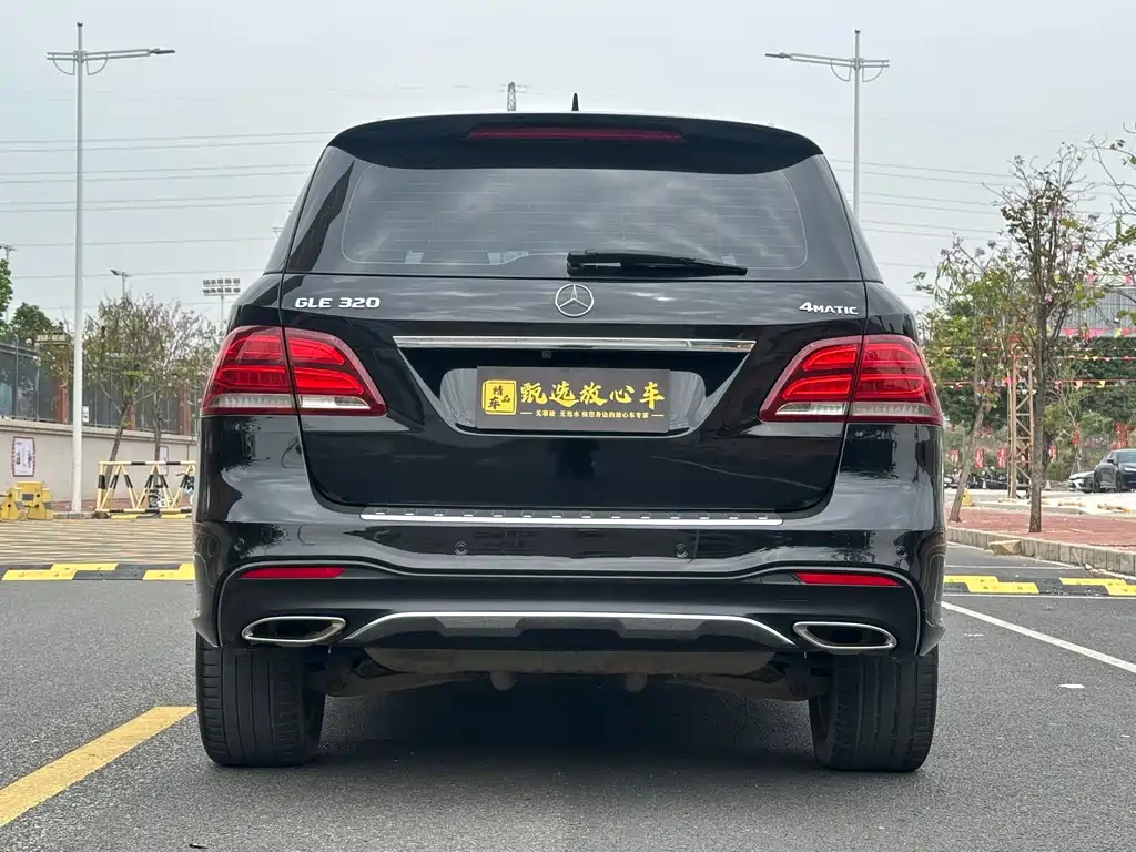 Mercedes-Benz GLE 2016