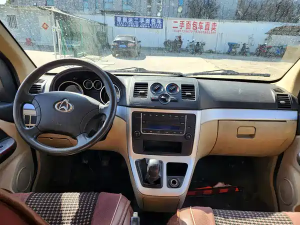 Changan Ruixing M90 2017