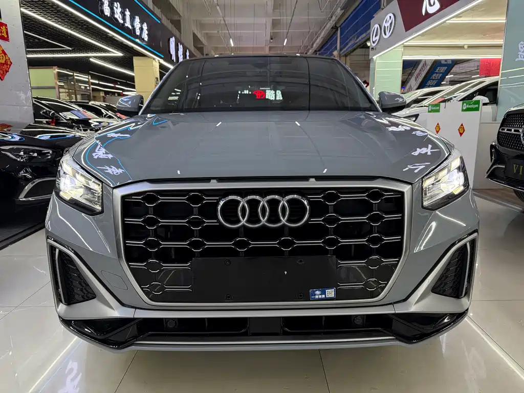 Audi Q2L 2022