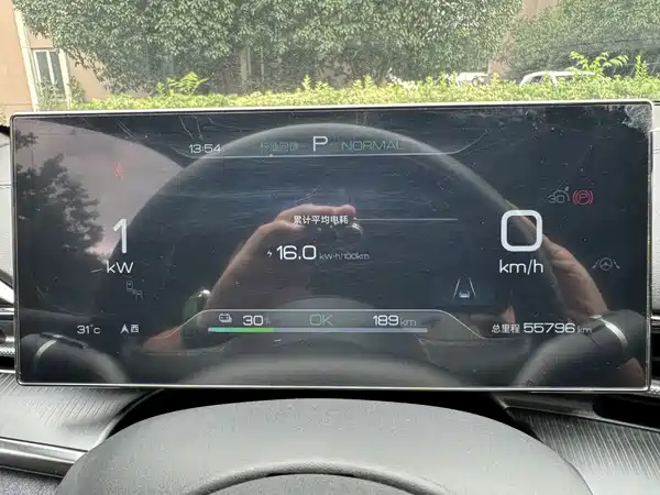BYD Seal 2023