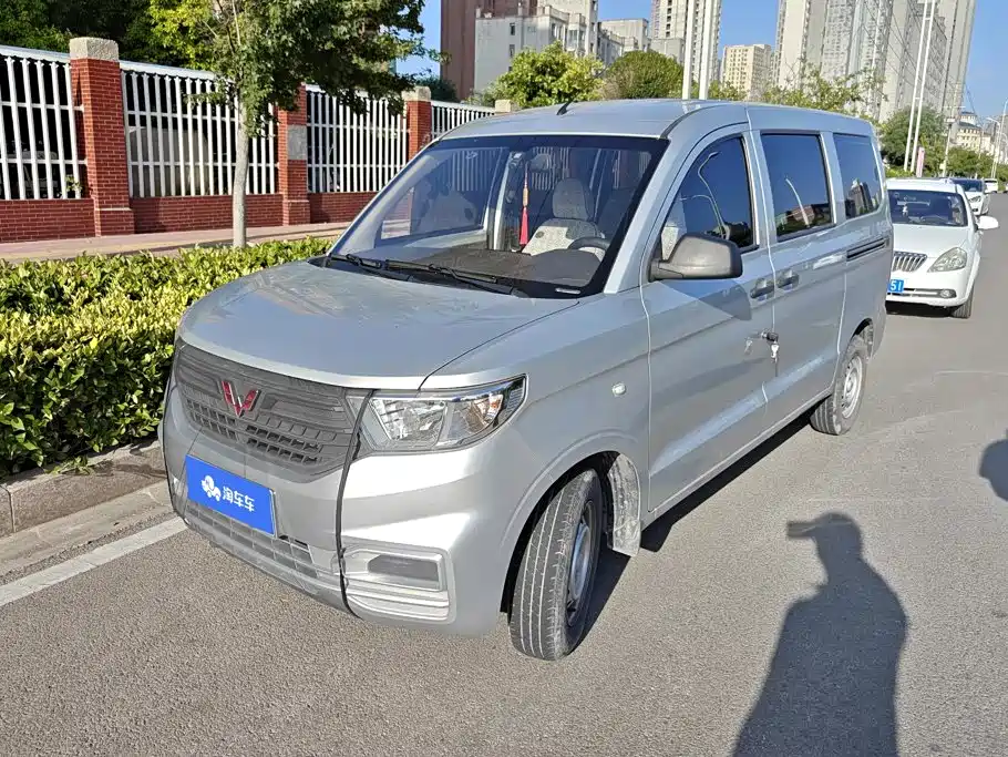 Wuling Hongguang V 2021