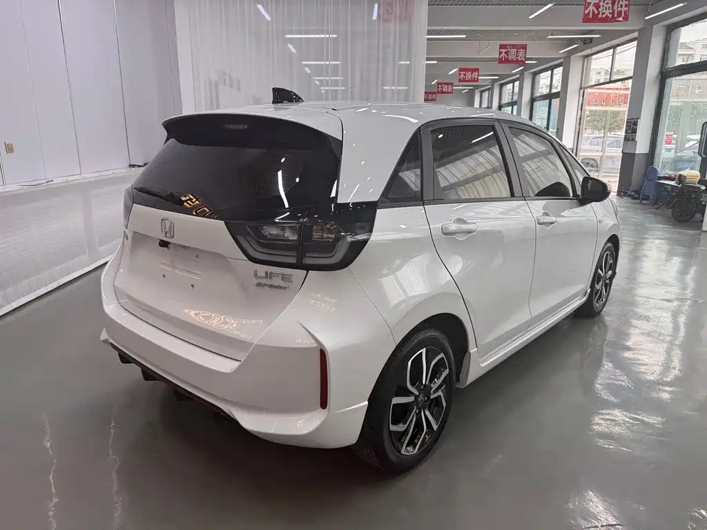 Honda Life 2022