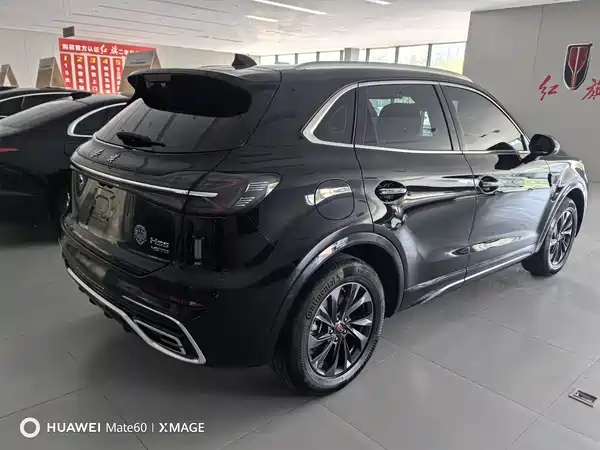 Hongqi HS5 2023