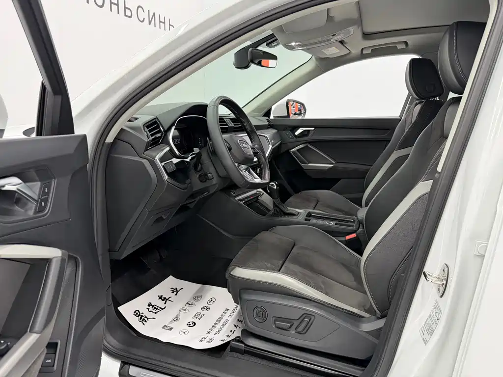 Audi Q3 2022 — фото 15