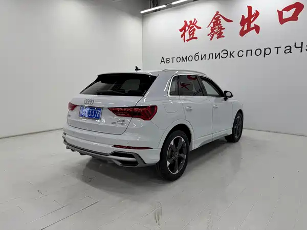 Audi Q3 2022