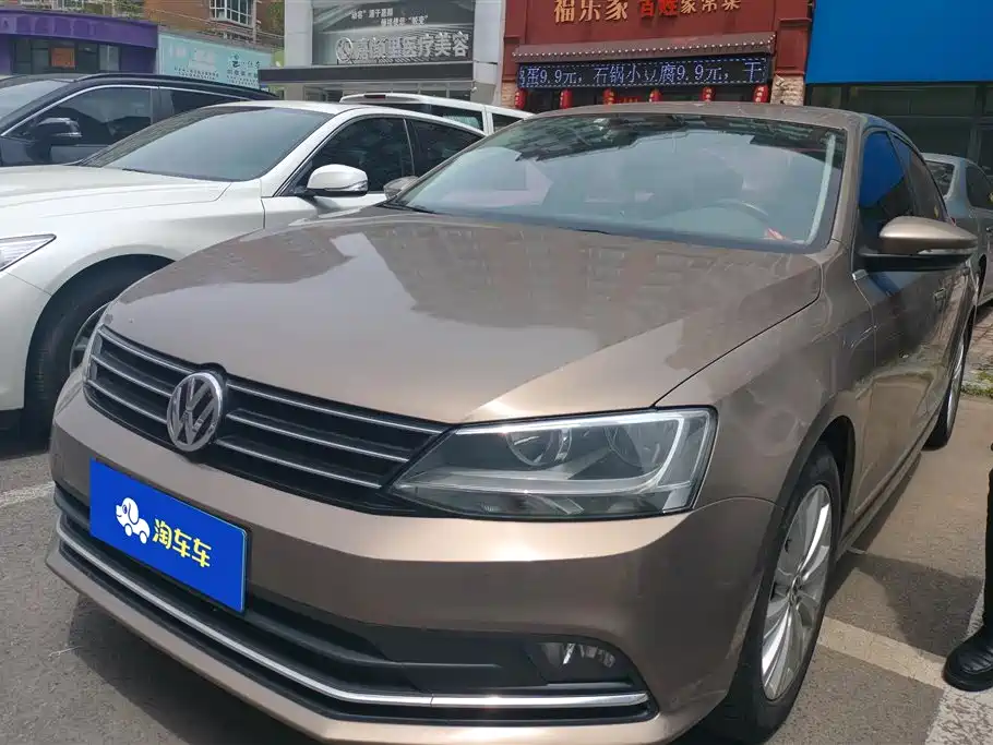 Volkswagen Sagitar 2016