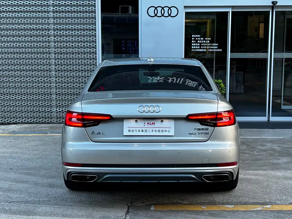 Audi A4L 2019 — фото 5