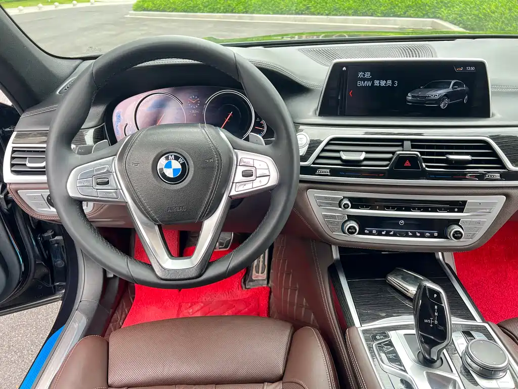 BMW 7 Series 2018 — фото 18