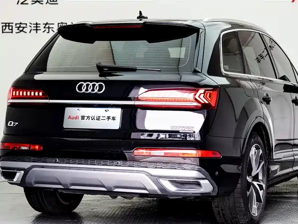 Audi Q7 2021