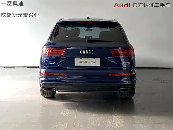 Audi Q7 2019