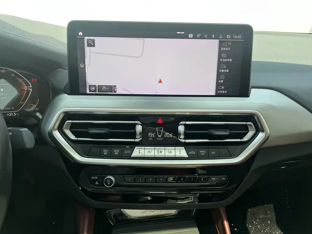 BMW X4 2022 — фото 15