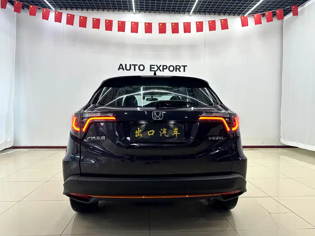 Honda Vezel 2022