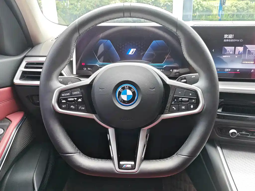 BMW i3 2025 — фото 15