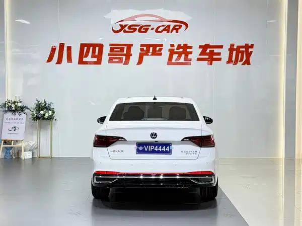 Volkswagen Sagitar 2023