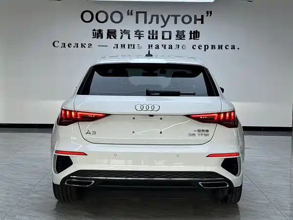 Audi A3 2023