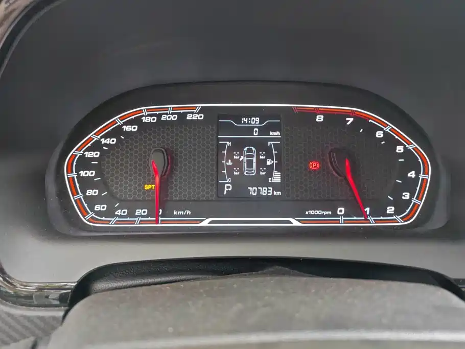 Chery Tiggo 3x 2019 — фото 14