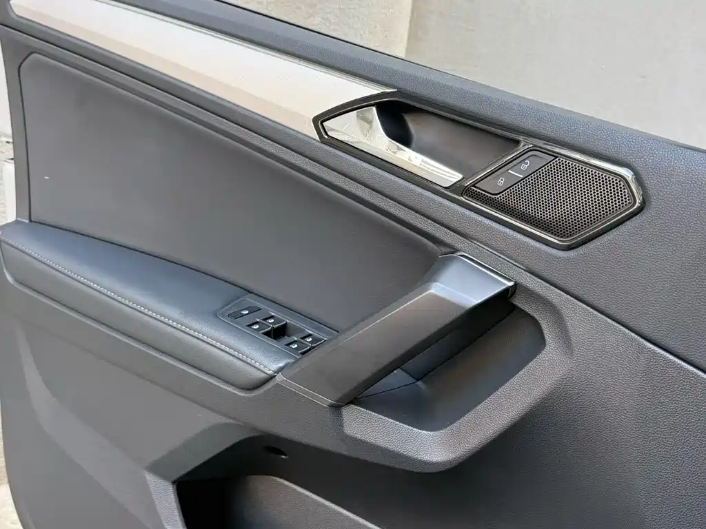 Volkswagen Tiguan L 2018