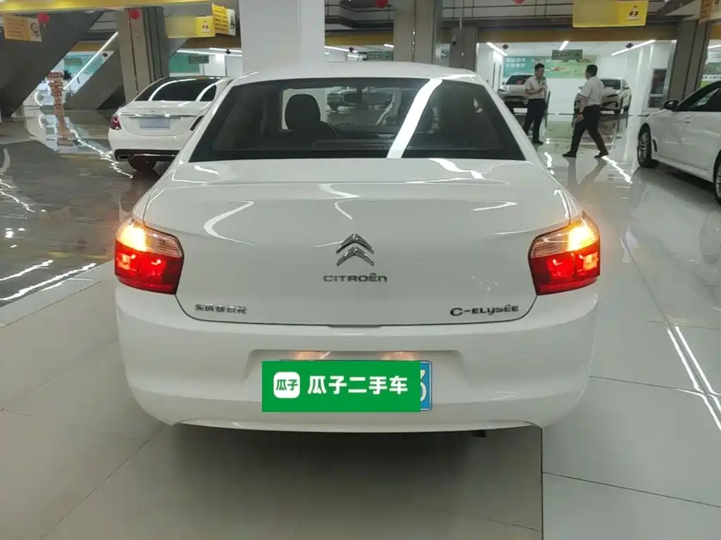 Citroen Elysee 2015