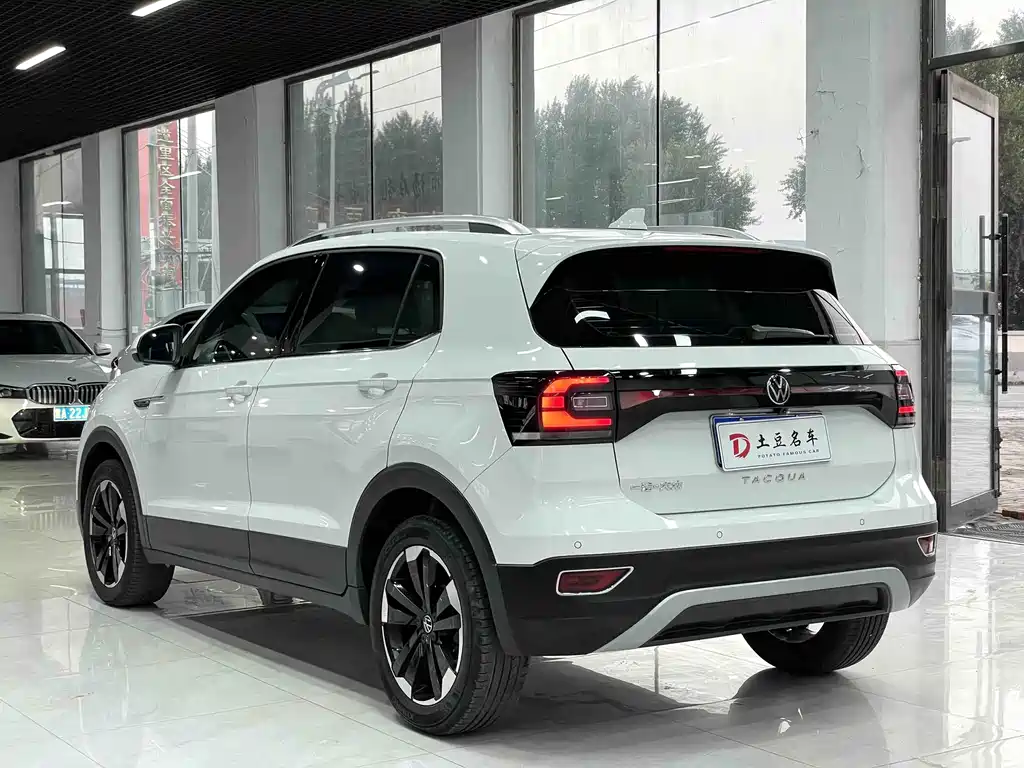 Volkswagen Tacqua 2022