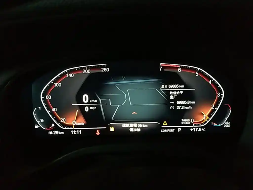 BMW X3 2020 — фото 12