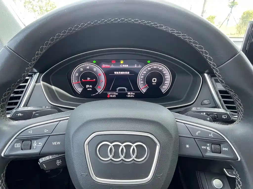 Audi Q5L 2021 — фото 11