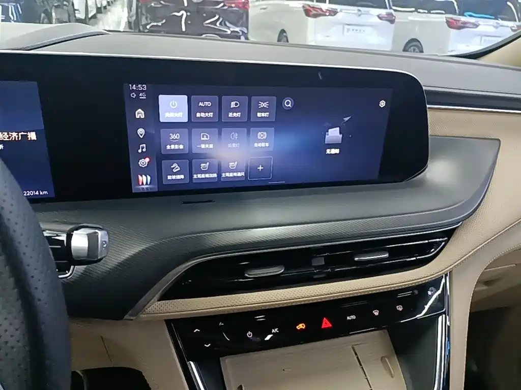 Buick GL8 Hybrid 2025 — фото 13