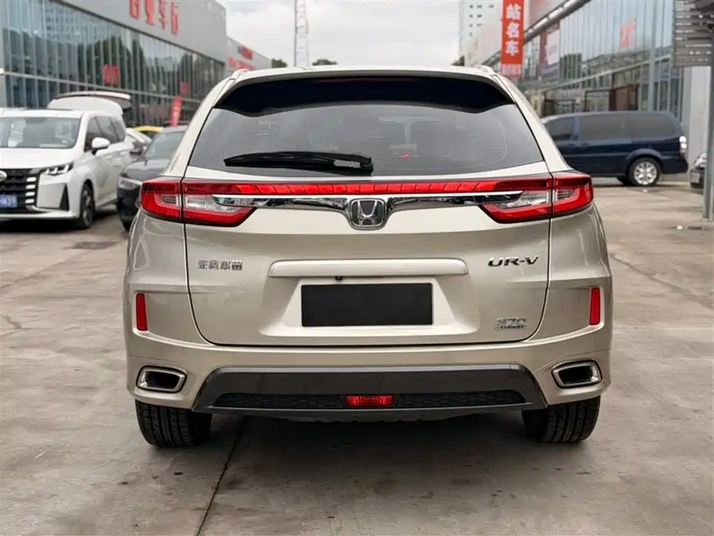 Honda UR-V 2017 — фото 8