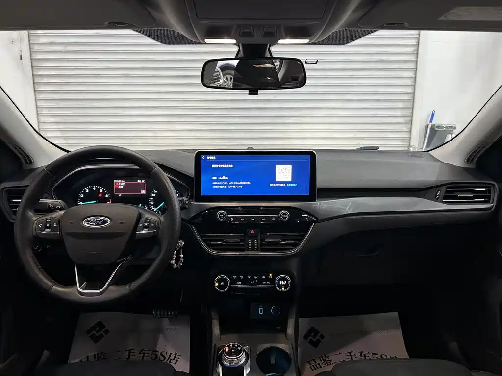 Ford Focus Active 2020 — фото 11