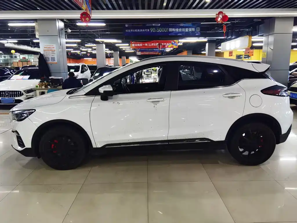 Geely Emgrand S 2021