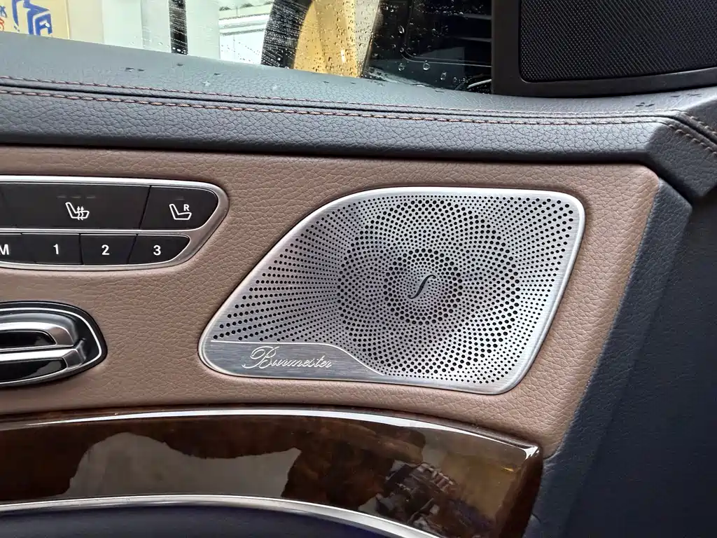Mercedes-Benz S-Class 2015 — фото 17