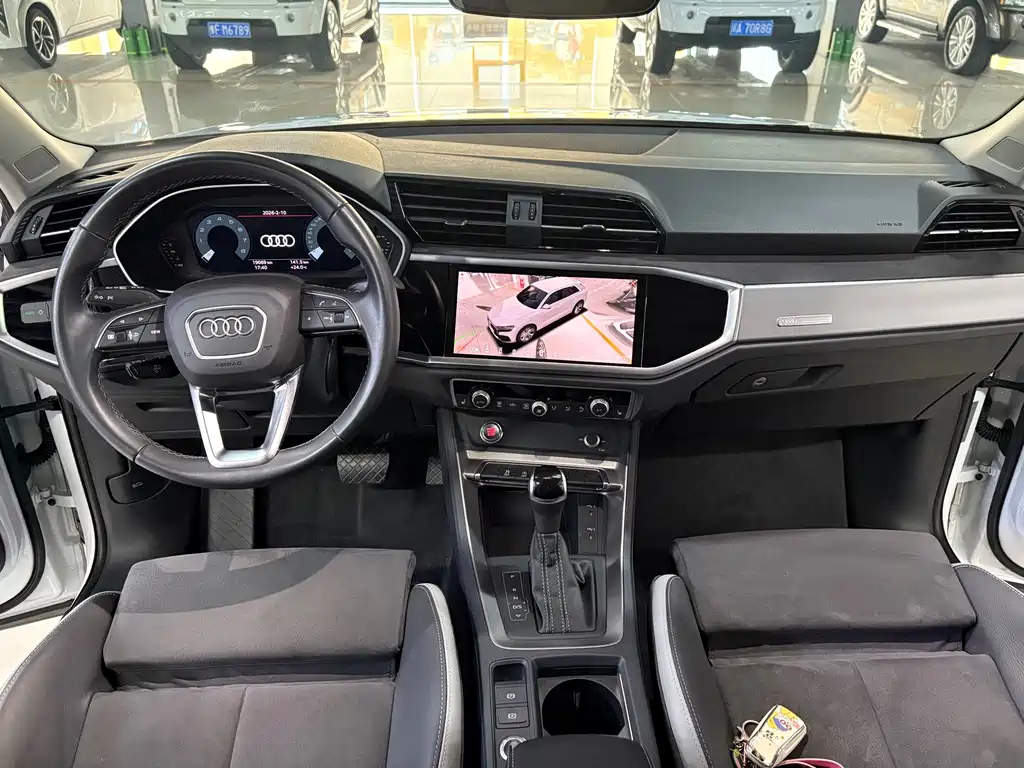 Audi Q3 2022