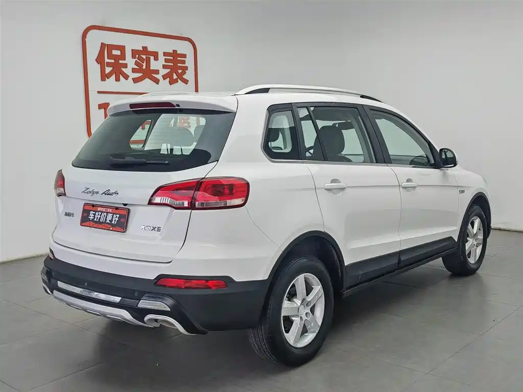 Zotye X5 2016 — фото 2