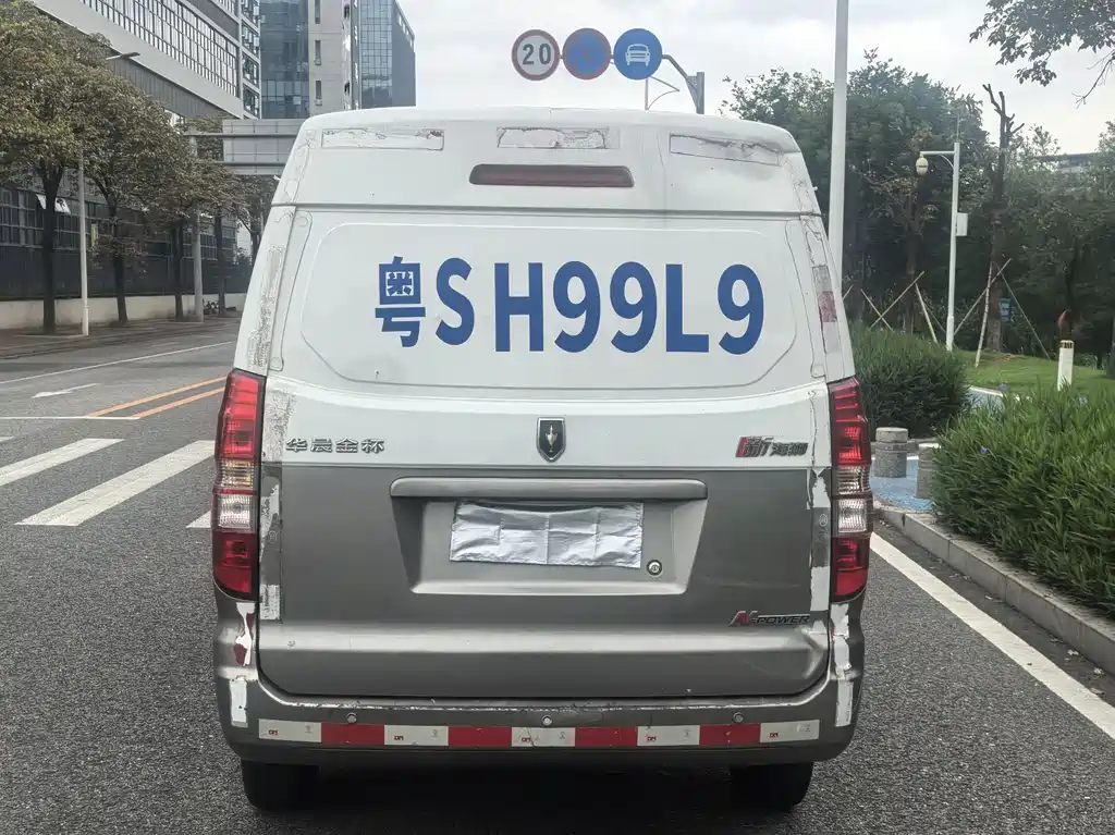 Jinbei Hiace X30L 2019 — фото 6