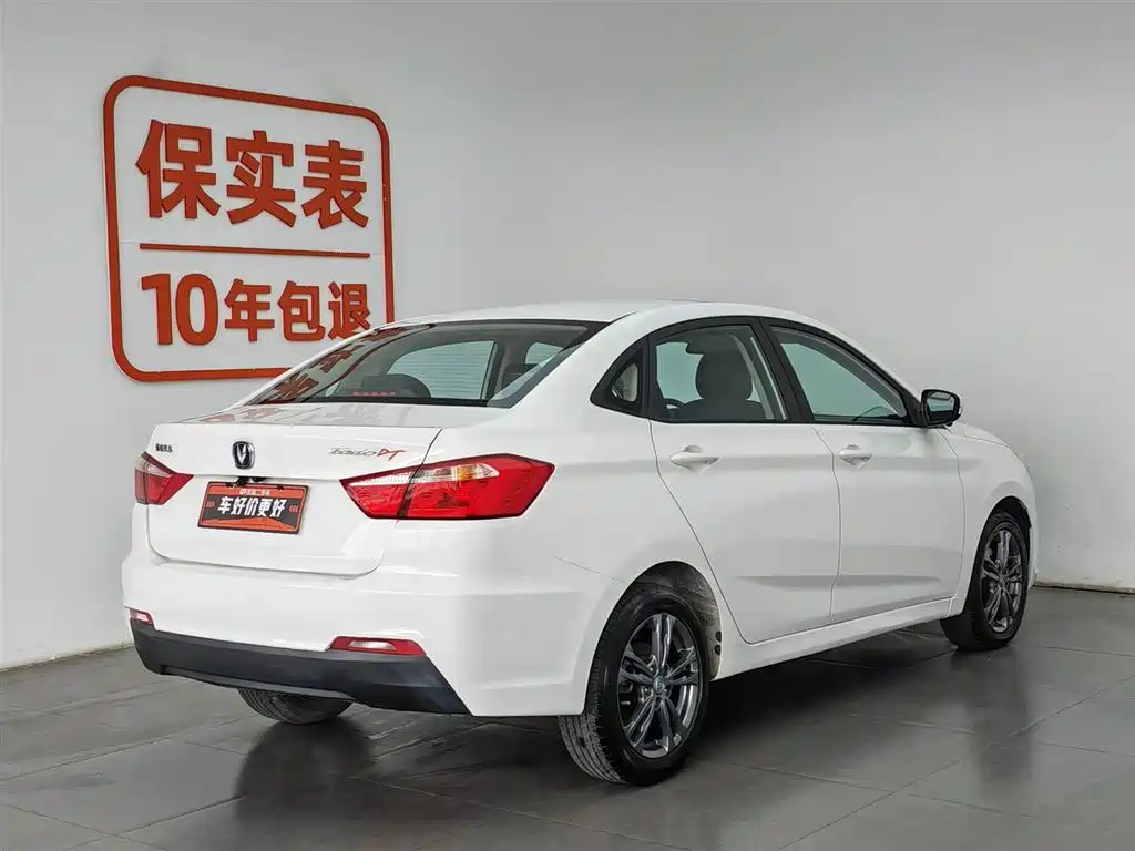 Changan Eado DT 2022